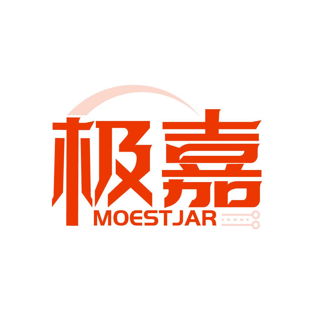 極嘉 MOESTJAR