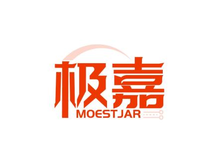 極嘉 MOESTJAR