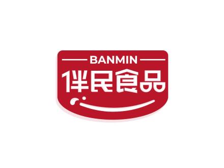 伴民食品 BANMIN