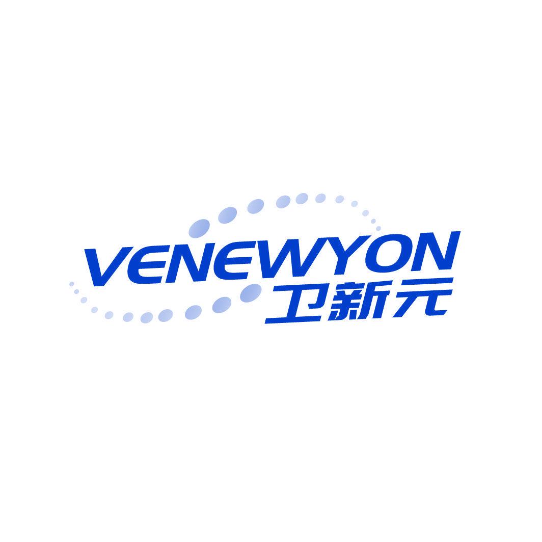 衛(wèi)新元 VENEWYON