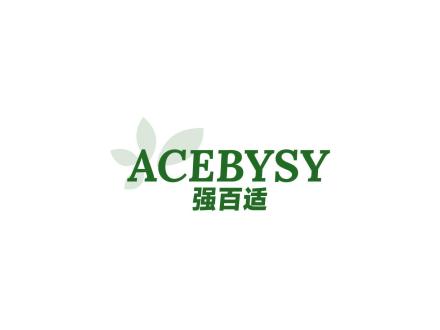 ACEBYSY 強百適