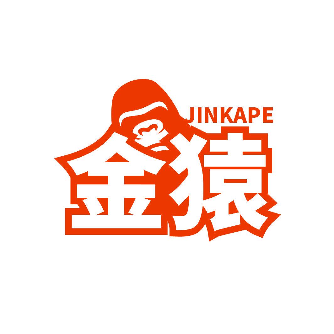 JINKAPE 金猿