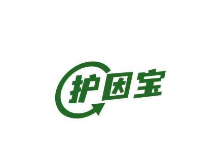 護因?qū)?>
                                </span>
                            </div>
                        </a>
                        <div   id=