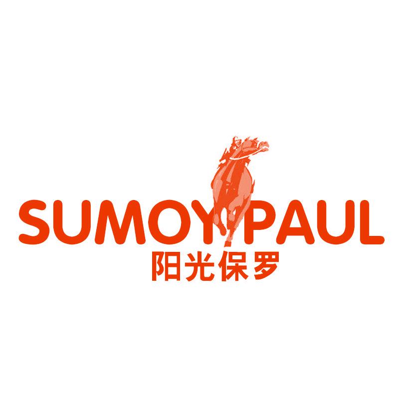 SUMOYPAUL 陽光保羅