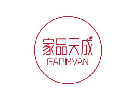 家品天成 GAPIMVAN