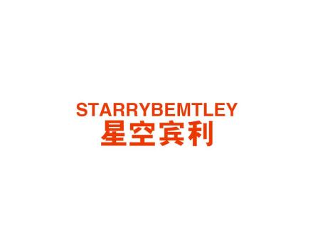 STARRYBEMTLEY 星空賓利