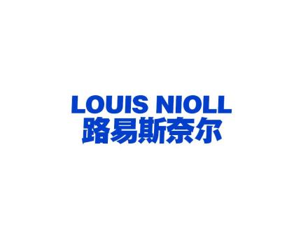 路易斯奈爾 LOUIS NIOLL