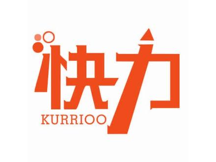 快力 KURRIOO