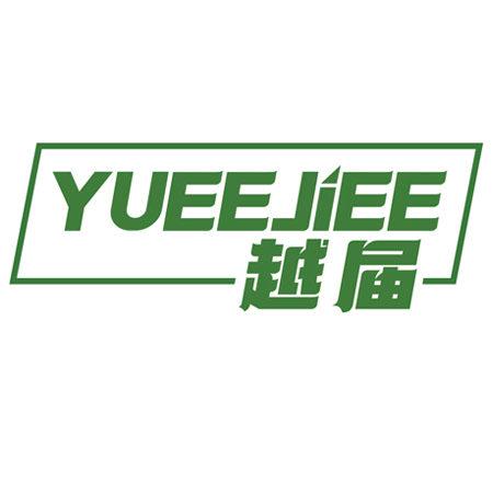 YUEEJIEE 越屆