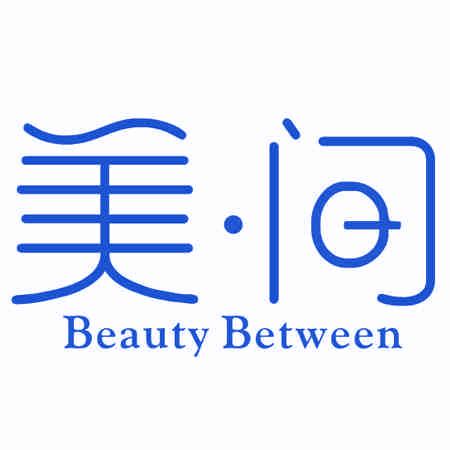 美·間 BEAUTY BETWEEN