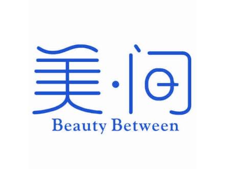 美·間 BEAUTY BETWEEN