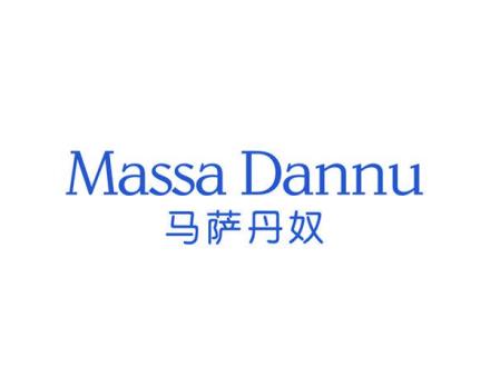 馬薩丹奴 MASSA DANNU