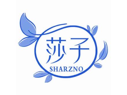 莎子 SHARZNO