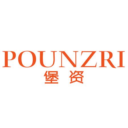 POUNZRI 堡資