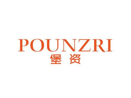 POUNZRI 堡資