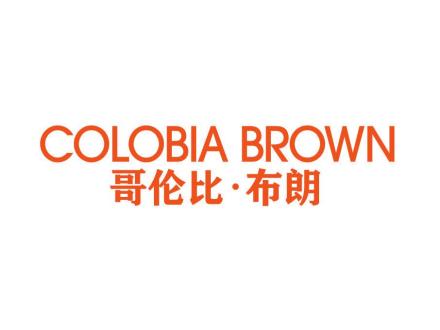 COLOBIA BROWN 哥倫比·布朗