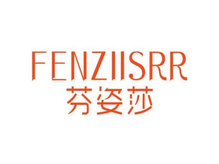 FENZIISRR 芬姿莎