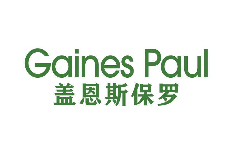 蓋恩斯保羅 GAINES PAUL