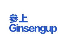 參上 GINSENGUP