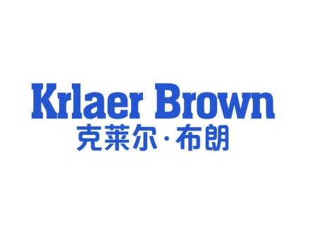 KRLAER BROWN 克萊爾·布朗