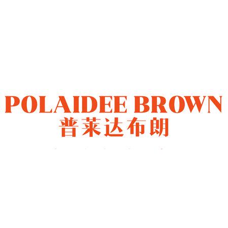 普萊達(dá)布朗  POLAIDEE BROWN