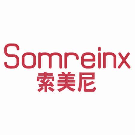 SOMREINX 索美尼