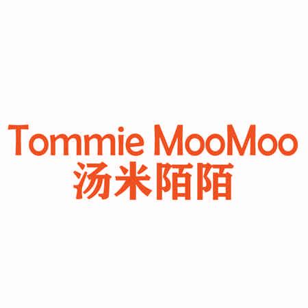 TOMMIE MOOMOO 湯米陌陌