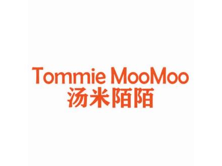 TOMMIE MOOMOO 湯米陌陌