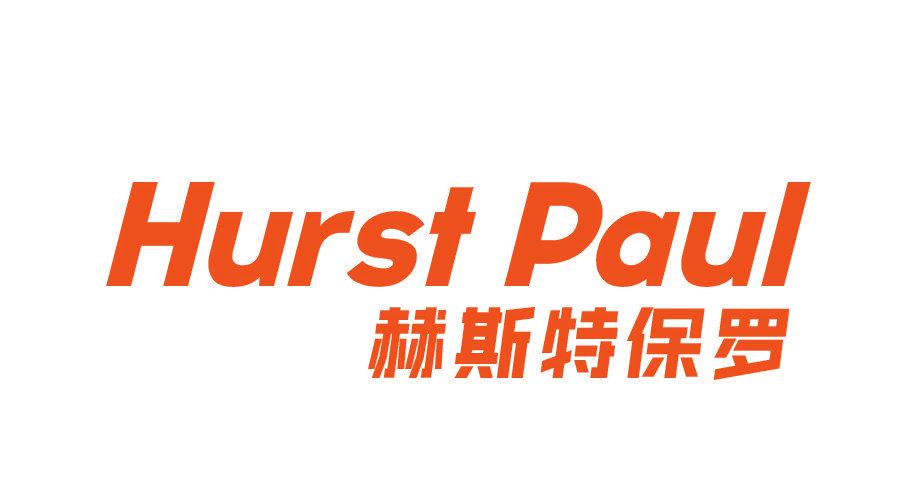 HURST PAUL 赫斯特保羅