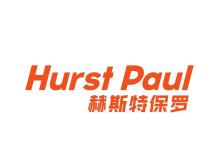 HURST PAUL 赫斯特保羅