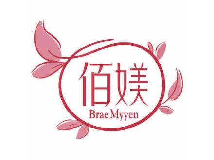 佰媄 BRAEMYYEN