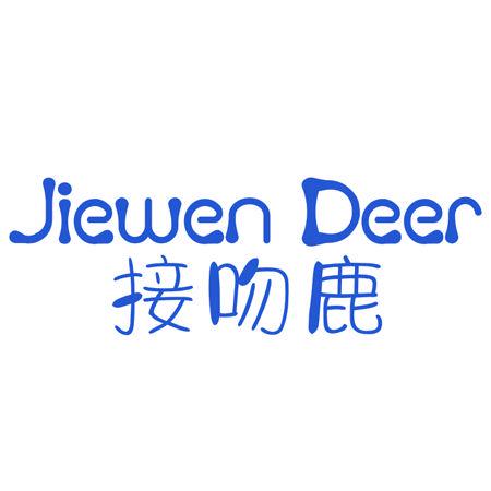 JIEWEN DEER 接吻鹿