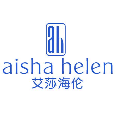 AH AISHA HELEN 艾莎海倫