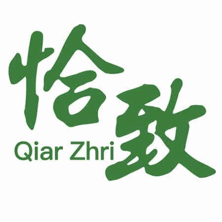 恰致 QIAR ZHRI