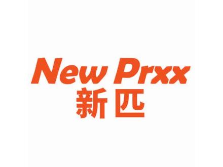 NEW PRXX 新匹