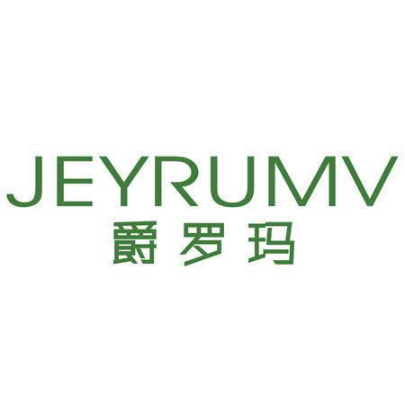 JEYRUMV 爵羅瑪