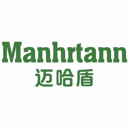 邁哈盾 MANHRTANN