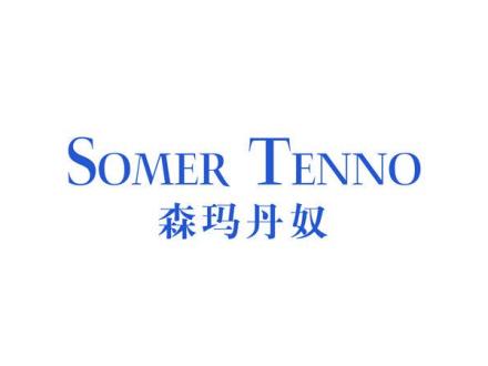 森瑪?shù)づ?SOMER TENNO