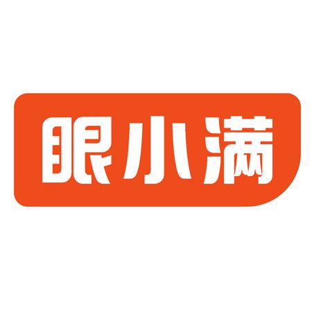 眼小滿(mǎn)