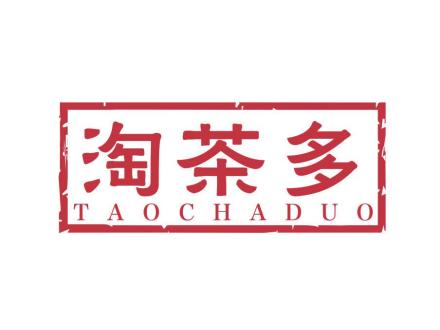 淘茶多