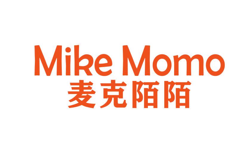 MIKE MOMO 麥克陌陌