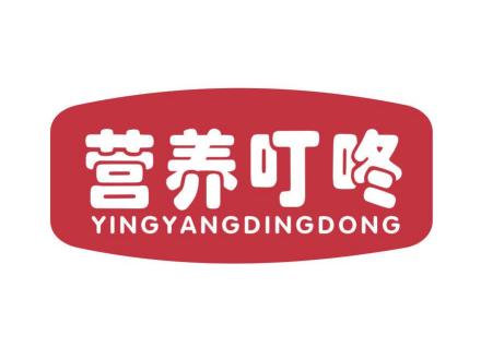 營養(yǎng)叮咚