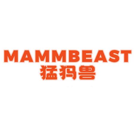 MAMMBEAST 猛犸獸