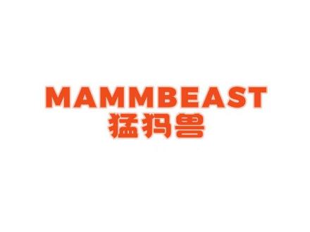 MAMMBEAST 猛犸獸