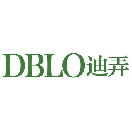 DBLO迪弄