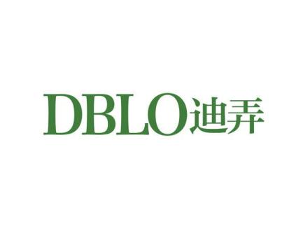 DBLO迪弄