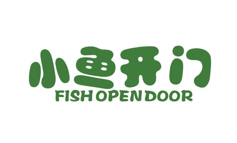 小魚開門 FISH OPEN DOOR