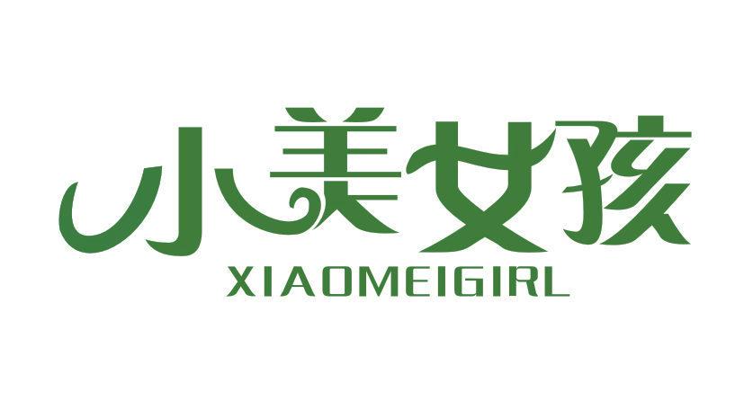 小美女孩 XIAOMEIGIRL