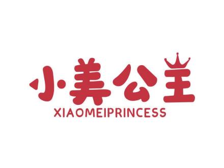 小美公主 XIAOMEIPRINCESS