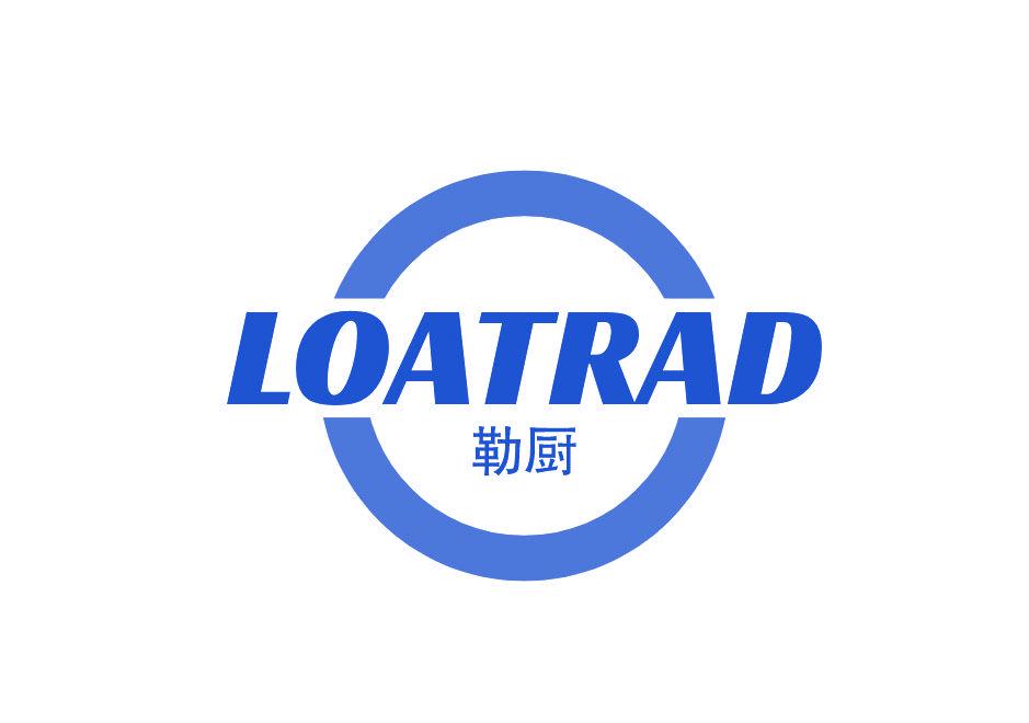 LOATRAD 勒廚